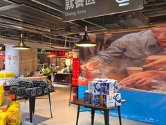 -盒马鲜生(枣园路店)
