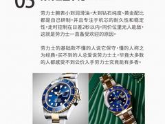 -嘉亭大厦(嘉亭荟城市生活广场店)