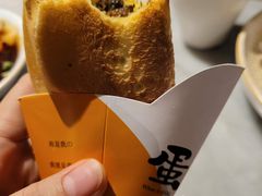 -辛香汇·锦里丨现炒川菜(和信宝龙店)