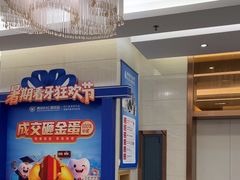 -佛山中大口腔医院·市二级口腔专科医院