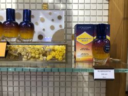 -L'OCCITANE欧舒丹