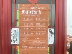 -鄱阳湖国家湿地公园