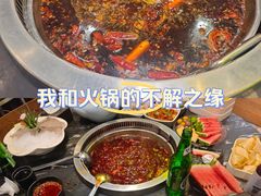 -小王少龙火锅(沙南街店)