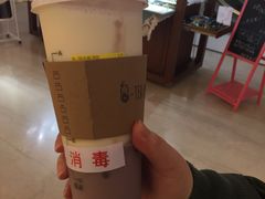 -茶百道(柏威年店)