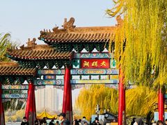 -济南大明湖景区