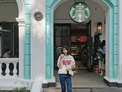 -星巴克臻选(广州沙面店)