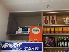-肖家客饸饹面(郑州总店)