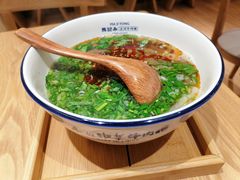 -马记永·兰州牛肉面(天通苑家乐福店)