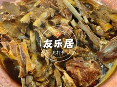 -友乐居羊蝎子(西直门店)