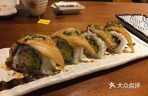 Star Eel Roll