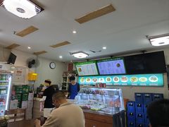-清真牛街祥云轩门钉肉饼(左家庄店)