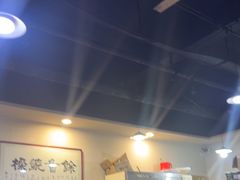 -好口福铜火锅宝鸡特色油泼辣子