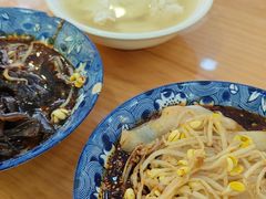 -张明富面皮店(东大街店)