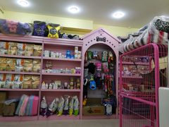 -瑞鹏宠物医院·爱宠堂·骨外专科(西荷分院)