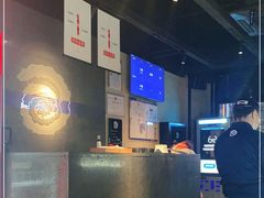 -很久以前羊肉串(京汉店)