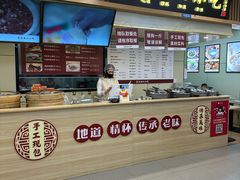 -物美超市(三里河店)