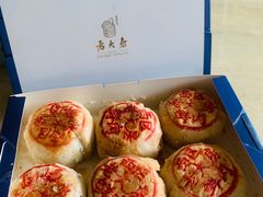 -西区老大房(愚园路店)