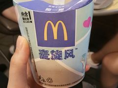奥利奥原味-麦当劳(海岸城店)