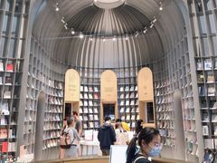 -思南书局·诗歌店