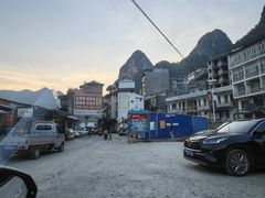 -长寿村