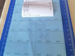 -和膳居私房菜馆(石湾店)