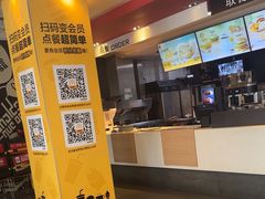 -麦当劳(七宝乐购店)
