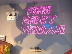 -大成海鲜烧烤·小龙虾(五角场店)