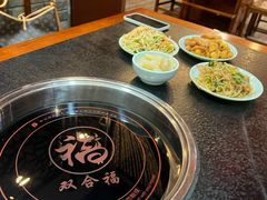 -双合福火锅(河北路店)