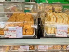 -闻酥园(大慈寺店)