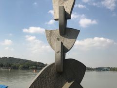 -上海月湖雕塑公园