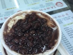 -义顺牛奶公司
