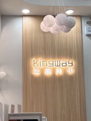 -进巍美甲美睫店