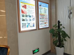 -圣贝口腔医院(高新院区)