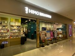 -海马体照相馆(佛山岭南站店)