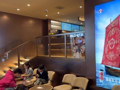 -霸王茶姬(上海恒基名人店)