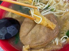 -易记皮肚面(明瓦廊店)