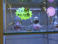 -宝龙广场(福州台江店)