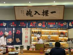 -鮨桐日本料理(望京店)