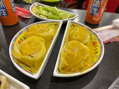 -芦月轩羊蝎子(北蜂窝店)