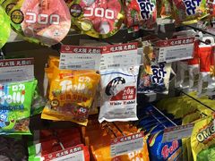 -洞子口重庆鲜货火锅(楚翘城旗舰店)