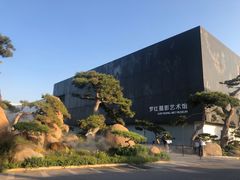 -罗红摄影艺术馆