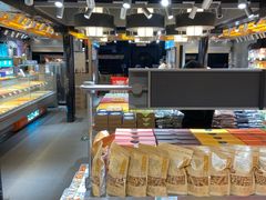 -乾芝斋·苏式糕点·碧螺春茶酥(平江路店)