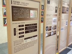 -星巴克(上海交通大学店)