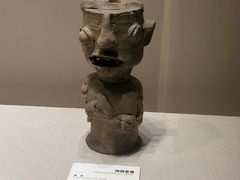 -云南省博物馆