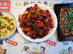 -酒阳蒸经·观音桥大排档