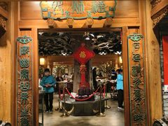 -北平楼·烤鸭·北京菜(牡丹园店)