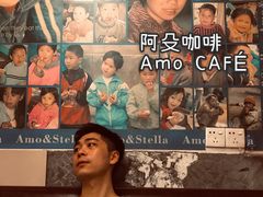 -阿殳咖啡(水围村店)