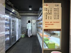 -水碾河刘老大串串香(水碾河路店)