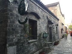 -花·fleur古董西餐厅(西城夜未央店)