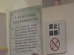 -水牛奶皇后糖水铺